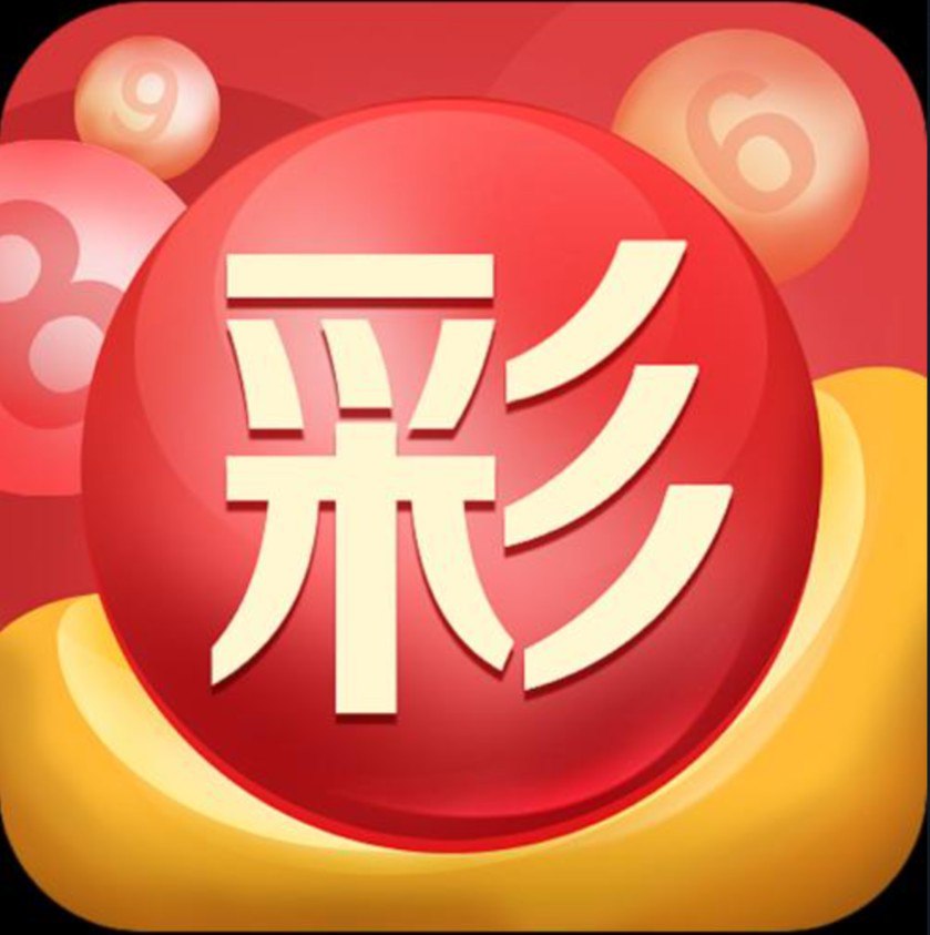 海神娱乐官网下载